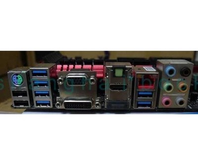 Customized IO   BLENDE for A88X-G45 GAMING &ex