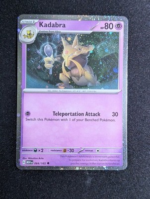 Kadabra - (Cosmos Holo) 064/165 Promo Miscellaneous Cards & Products Holo MCAP