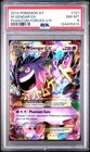 2014 POKEMON XY PHANTOM FORCES ULTRA RARE #121 M GENGAR EX PSA 8