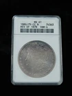 1880/79-CC $1 Morgan Dollar ANACS MS 61 Rev 1878 VAM-4 in Soap Box Holder