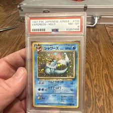 Nintendo Pokemon TCG 1997 Jungle Vaporeon 134 JPN Holo Rare PSA 8
