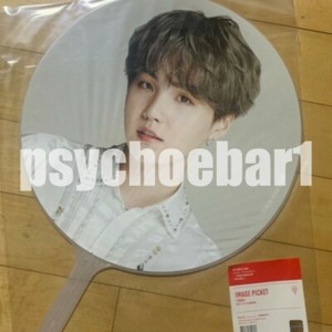 Bts Suga Image Picket for sale | eBay