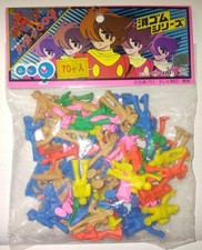 VNT Takatoku Cyborg 009 Large Bag Of 70 Keshi MIB Popy Bullmark Marusan