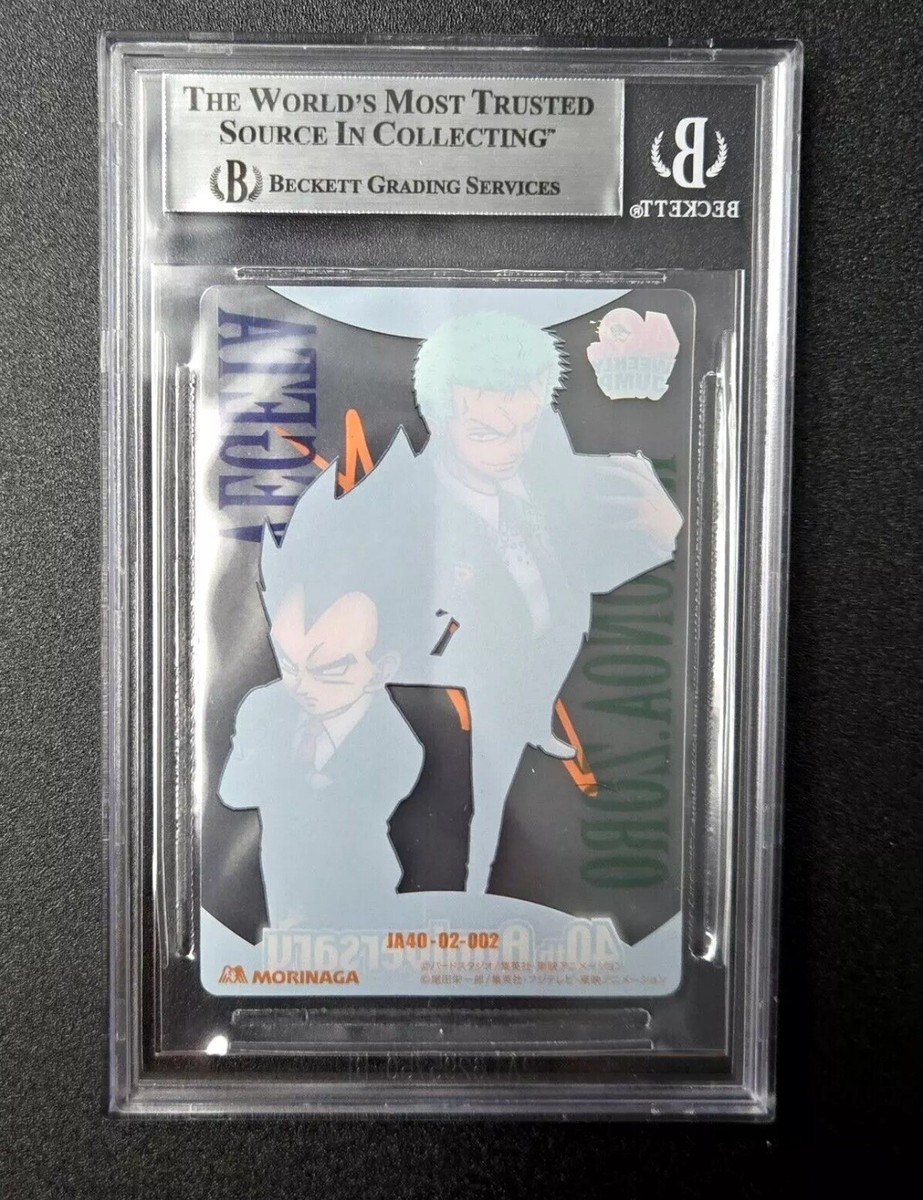 Chris Sabat Signed Card Dragon Ball X One Piece Vegeta Zoro