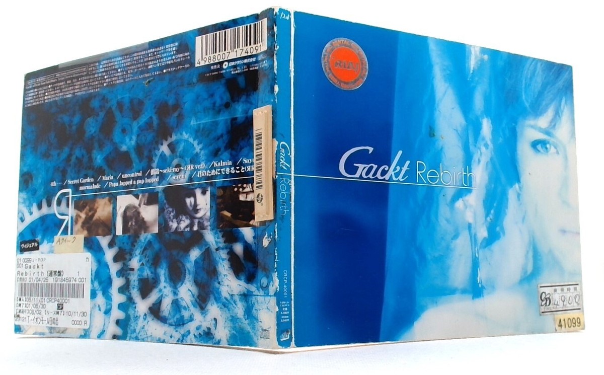 Rebirth / GACKT [CD] Papa lapped a pap lopped /visual rock /J