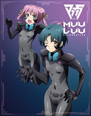 Muv-Luv Alternative Blu-ray Box Deluxe Edition Drama CD 144 Minuten Japan