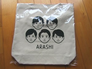 Online Selection Preorder Noritake Tote Bag Arashi Exhibition Journey Official Good Aiba Sho Jun Manufacturers In Stock Mssljapan Com