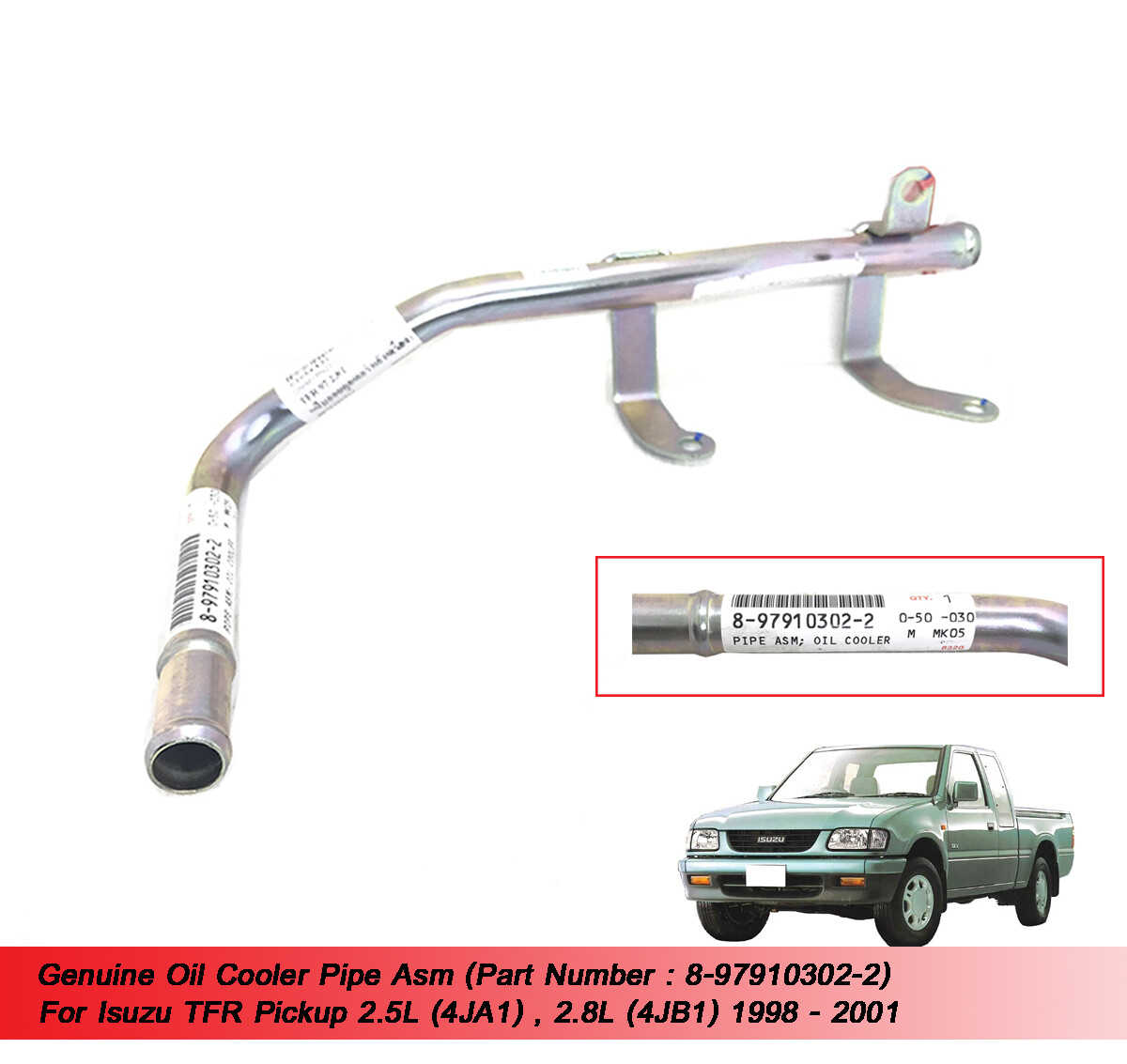 Oil Cooler Pipe Asm8-97910302-2 For Isuzu TFR 4JA1 4JB1
