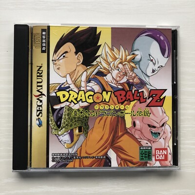 Sega Saturn Dragon Ball Z Idainaru Densetsu SS from Japan | eBay
