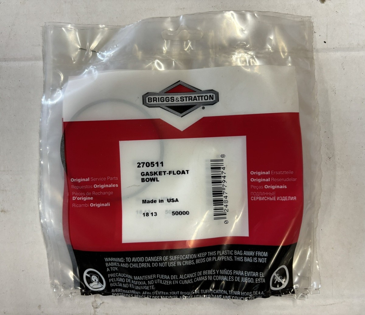 Distinction Ⅰ〜Ⅲ & structures & 2000 New Briggs and Stratton # 270511 Float Bowl Gasket Genuine