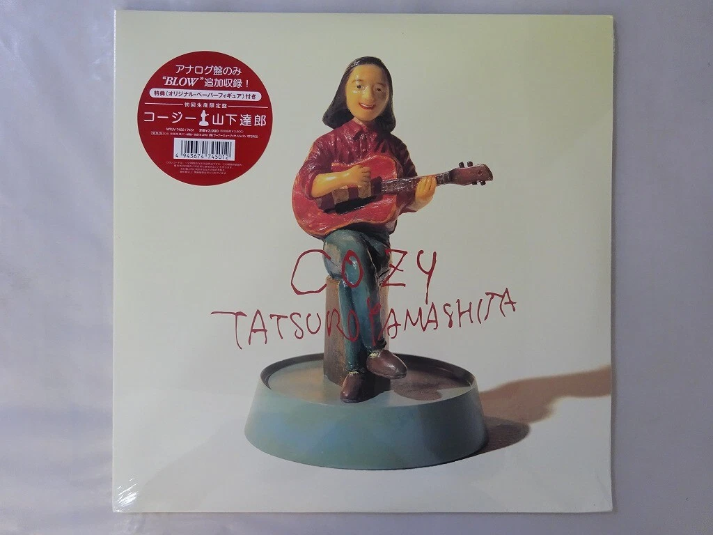Tatsuro Yamashita Cozy Moon WPJV-7450/7451 Japan sealed,hype sticker LP