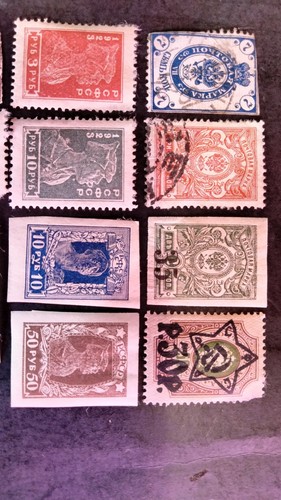 Russland Briefmarken Lot Sc.#1, 35, B36, 69, 75, 219, 230, 231, 237, 238, 241 gebraucht sehr schön - Bild 5 von 9