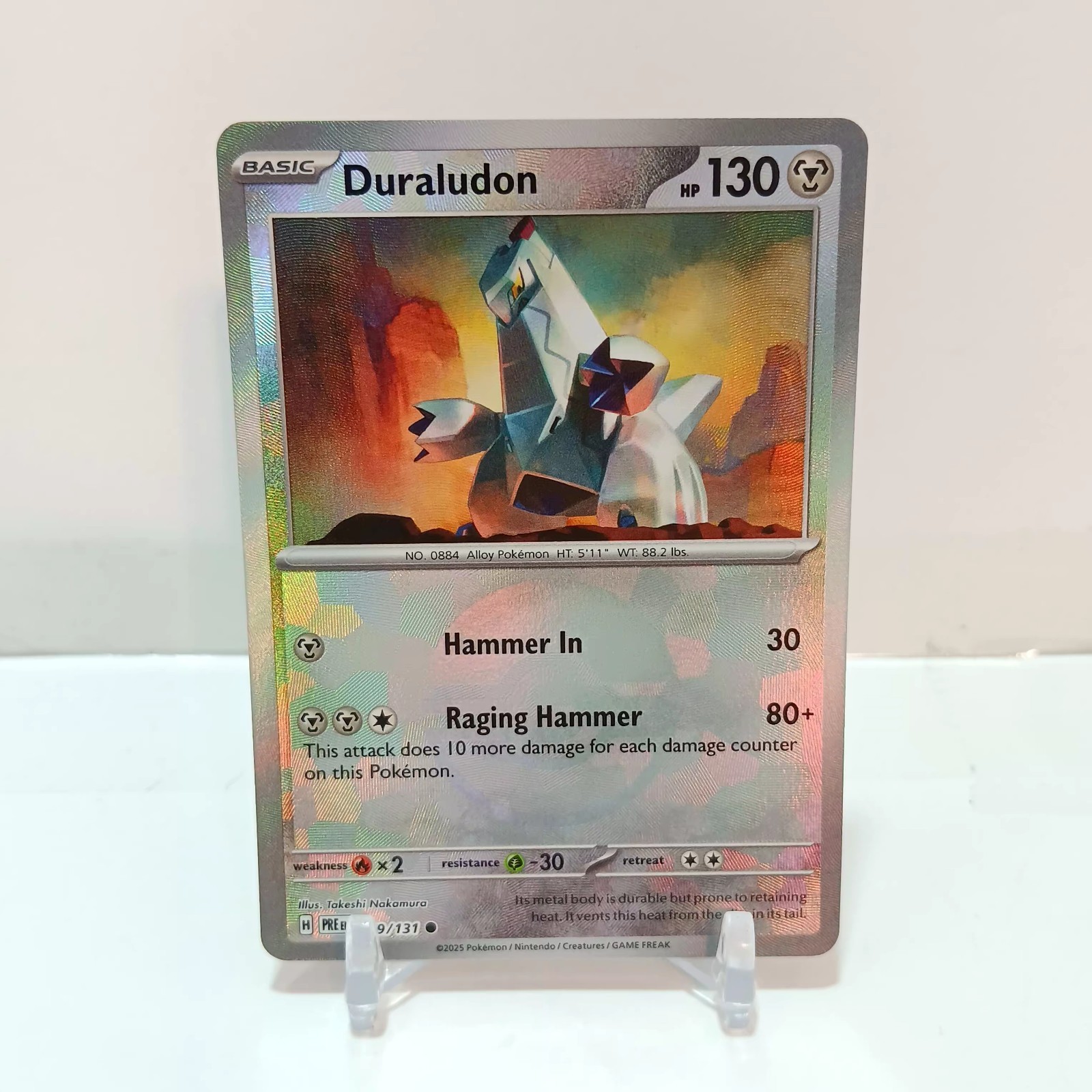 Pokémon Duraludon (Pokeball Pattern) 69/131 NM Prismatic Evolutions