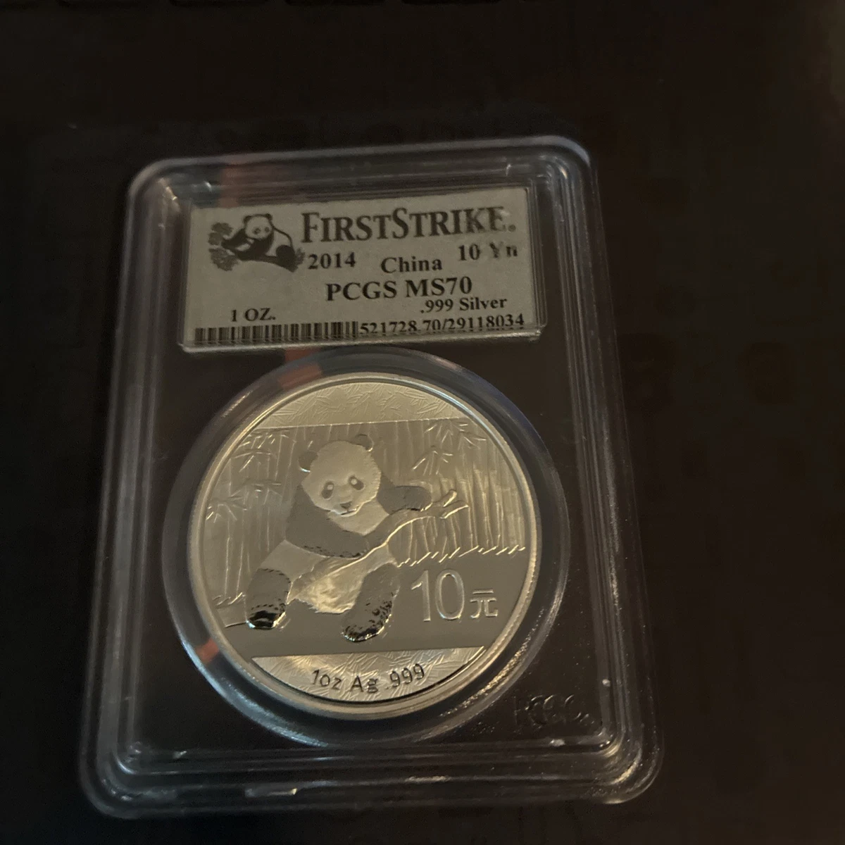 Chinese Panda MS 70 Graded 2014 Silver Bullion Coins for sale | eBay