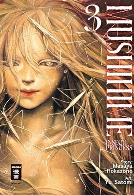 Mushihime - Insect Princess 03 | Masaya Hokazono, Yu Satomi | deutsch