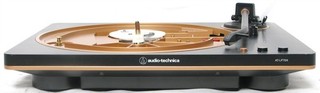 Audio Technica AT LP70X BZ Automatic Turntable Bronze