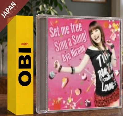 Hirano, Aya - Set me free/Sing a Song! w/OBI CD Japan Import Anime