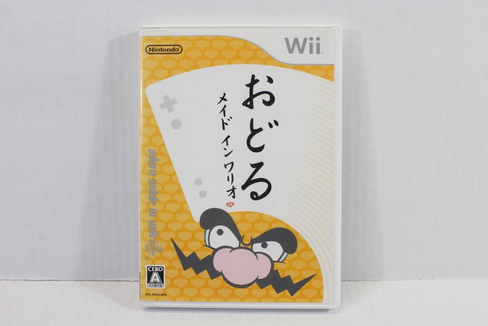 Odoru Made in Wario CIB Nintendo Wii JP JPN Japan Import US Seller Region Locked