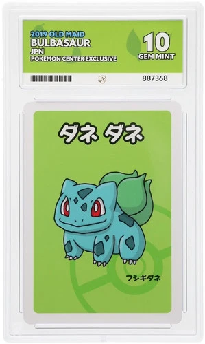 Old Maid Pokemon Bulbasaur Ace 10 PERFECT SUBGRADES