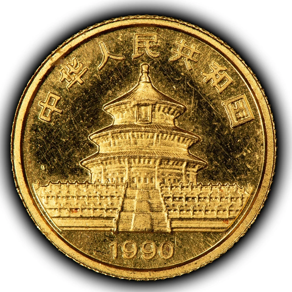 Moneda panda de oro China 1990 5 yuanes 1/20 oz - vigésima onza - SKU-G5837 Foto 2 de 4