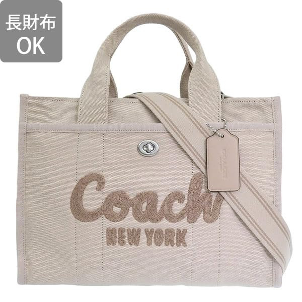 NEWカラー!A4サイズ収納可能☆COACH☆AVENUE TOTE コーチの新作トート“通勤通学”に便利なA4サイズ収納、シンプルな
