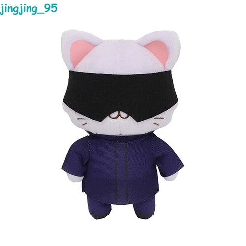 Jujutsu Kaisen Gojo Satoru Anime Stuffed Toy Doll Plush Pendant Gift Collectible - Picture 21 of 30