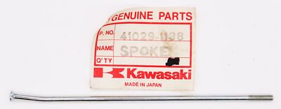 Kawasaki Inner Spoke Part Number - 41029-1138 (Pack Of 9) | eBay