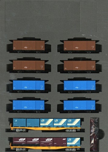 Tren de carga TOMIX N Gauge JR Tokaido línea principal/transporte de papel 10 vagones 98857 | Zustand: New