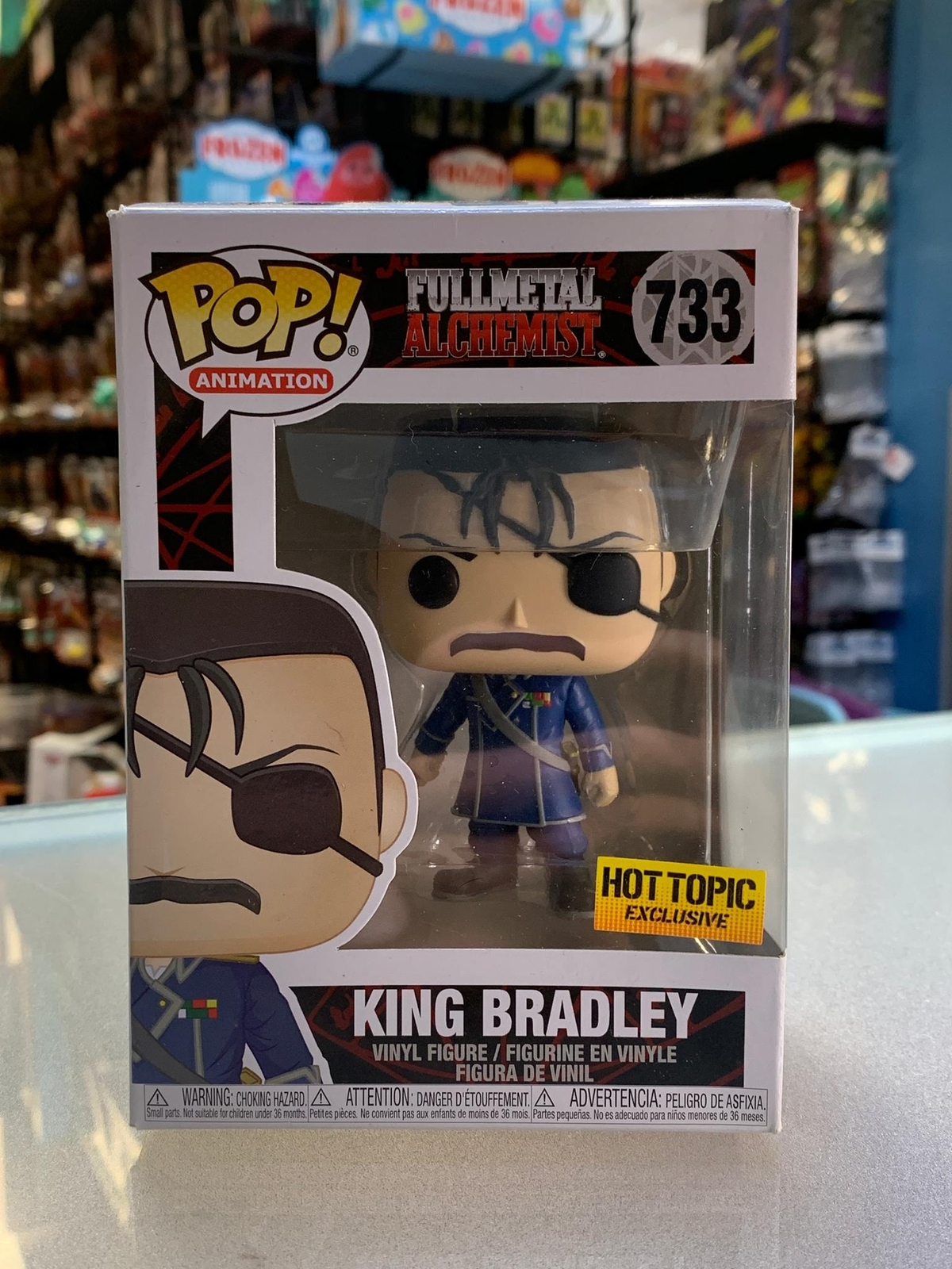 King Bradley #733 (Fullmetal Alchemist Brotherhood, Funko Pop!)