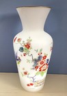 1975 Tall Norleans White Glass VASE -  Japanese Designs  14" Tall Handmade Italy — photo 2