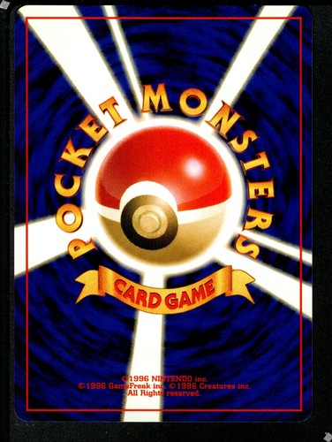 Japanese Pokémon Neo Discovery Series / Pick your cards - Picture 60 of 126