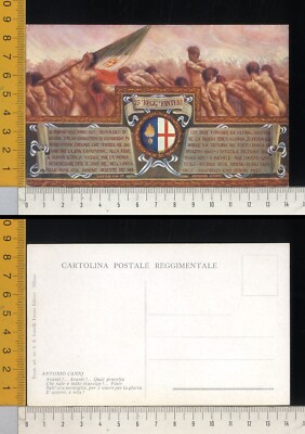 18681] MILITARE - 73° REGGIMENTO FANTERIA - ANTONIO CANNI | eBay