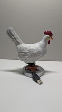 Chicken Hen Laying Egg Lamp 3D USB Powered Nightlight Light, butt light.