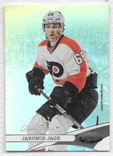 2012-13 Panini Certified Mirror (Hot Box) NHL Hockey - PICK a lot - 25% OFF 3+ !