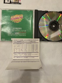 With Obi Konami Antiques Msx Collection Ultra Pack (Sega Saturn,1998) Tested!