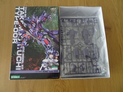 Muv-Luv Alternative - Takemikazuchi Type-00R - 1/144 Model Kit