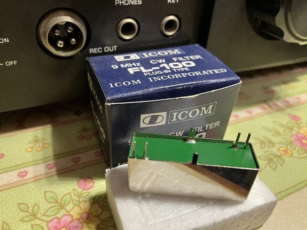 Icom Radio Filters for sale | eBay