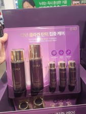 OHUI Age Recovery Set Skin Softener 100ml 20ml 2 Emulsion 100ml 20ml