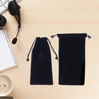  4 Pcs Watch Storage Bag Drawstring Jewelry Pouch Bags for Selling