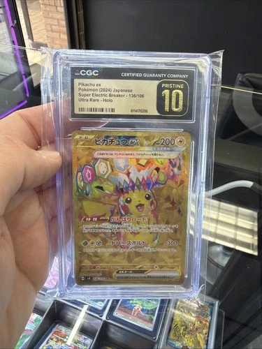 Pokémon Pikachu TCG EX #136/106 Super Electric Breaker SV8 Japanese Edition