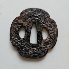 Ancien fer de garde épée japonais Tsuba Samouraï Katana H-0071