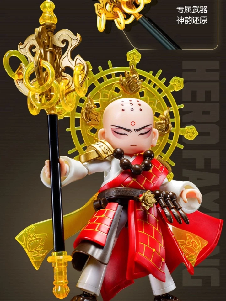 Blokees Hero Spire Armor Ver Tang Sanzang Assembled Model Toy Action Figure Gift - Image 3 of 4
