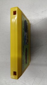 Hudson Soft Labyrinth Suite Miron's Great Adventure Famicom Game Used