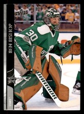 2020 Upper Deck Ben Bishop #58  Dallas Stars