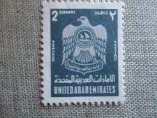 United Arab Emirates, Scott# 80, MH