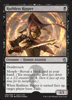4x MTG Ruthless Ripper, Light Play, English Promo: Ugin's Fate