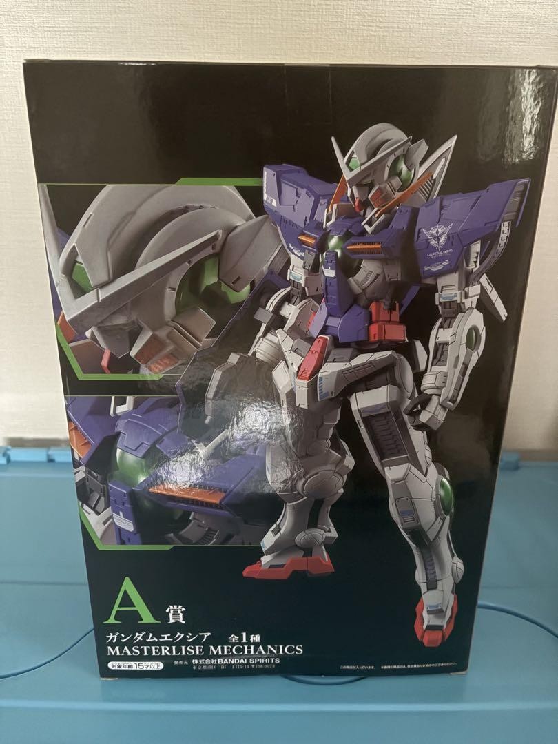 Gundam Meister A賞 MASTERISE MECHANICS Gundam Meister A Masterise Mechanics Gundam Exia Plastic