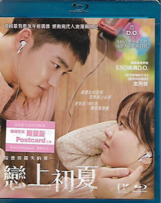 Unforgettable Blu Ray Kim So Hyun D.O. EXO Korean NEW Eng Sub Region A