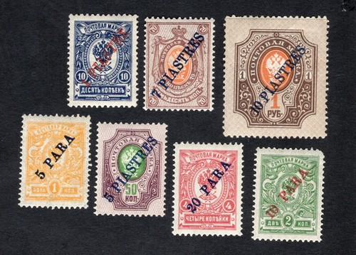 Russian Levant 1910 stamps Russika#77-83 MNH CV=165$