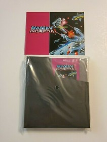 MagMax (Nintendo Entertainment System, 1988) CIB Complete EXCELLENT SHAPE NES